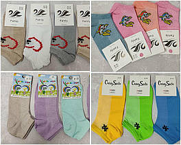 Шкарпетки  Staf trend Розпродаж 7,5  стрейч різні кольори р. (уп.12 пар)