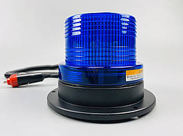 Миготливий маяк світлодіодний попереджувальний сигнал стробоскоп, що обертається, миготливе сигнальне світло синій