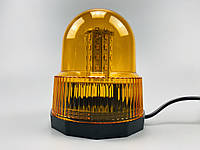 Желтый вращающийся светодиодный проблесковый маячок с магнитным креплением 40 светодиодов аварийный мигающий с