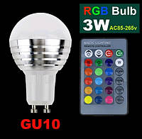 Светодиод переменного тока LEDLamp RGB GU10 3W