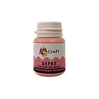 Акрилова фарба глянсова Амарантово-рожева Art Craft AG-7501 20 мл ON, код: 8258778