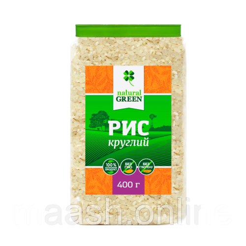 Рис круглий Natural Green, 400 г