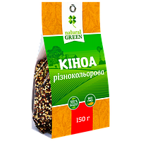 Кіноа різнокольорова Natural Green, 150 г