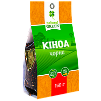 Кіноа чорна Natural Green, 150 г