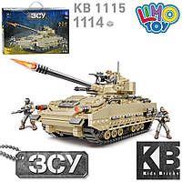 Конструктор KB 1115 військовий, танк, фігурки, 1114 дет., кор., 55,5-41-7,5 см.