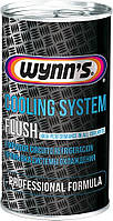 Промывка системы охлаждения "Cooling System Flush", 325 мл, арт.: W45944, Пр-во: Wynn's