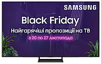 LED-телевизор Samsung QE65S90CAUXUA (6869239) ON, код: 8256392