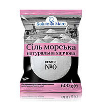 Соль морская пищевая Salute di Mare мелкая 600 г K[, код: 8075913