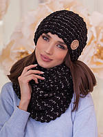 Комплект «Космея» (шапка и шарф-снуд) Braxton черный + графит 56-59 K[, код: 6160022