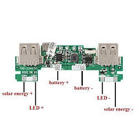 Зарядные устройства для аккумуляторов 2USB 5V2A SOLAR Power Bank Module