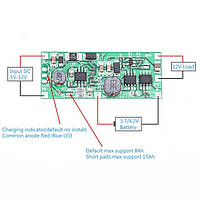 Зарядные устройства для аккумуляторов UPS Voltage Converter Module 12V