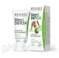 Крем маска для сжигания жира Slim & Detox Cream Mask Fat Burner 200 мл Revuele (2000002533870)