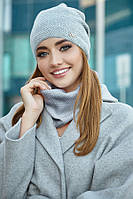 Комплект «Шарлотта» (шапка и шарф-хомут) Braxton светло-серый 56-59 ON, код: 6160408