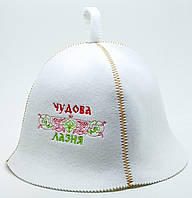 Банная шапка Luxyart Чудова лазня искусственный фетр Белый (LA-77) K[, код: 1475745