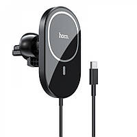 Автодержатель Hoco CA90 Magic magnetic wireless fast charging Black