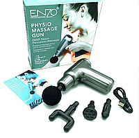 Ударный массажер Enzo Professional Massager EN-4802 (дропшиппинг)