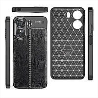 Протиударний чохол для Xiaomi Redmi 13C чорний гумовий бампер