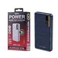 Внешний портативный аккумулятор Remax Noah Series 20000mAh Blue 20W+22.5W PD+QC (RPP-316)