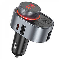 Fm Модулятор MP3 | Car Charger | 2.4A | 2U Hoco E72 Metal Grey