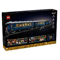 Конструктор LEGO THE ORIENT EXPRESS TRAIN (21344)