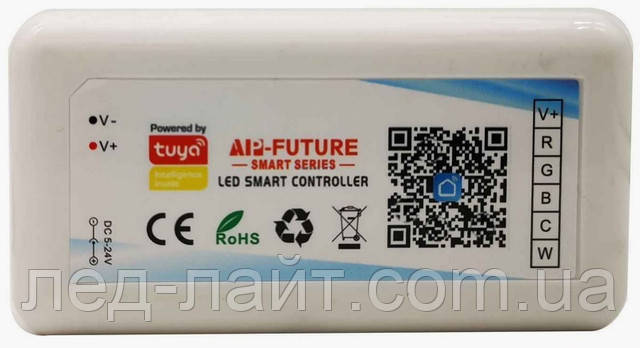 Контроллер WIFI RGB+CCT tuya Контроллер WIFI RGBCW tuya
