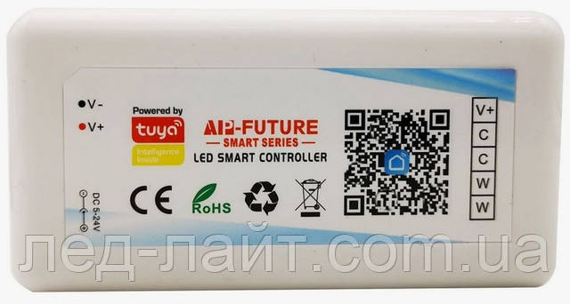 Контроллер WIFI CCT tuya Контроллер WIFI CCT tuya