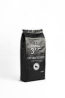 Кофе в зернах CREAMCOCONUT Coffee365 1 кг CP, код: 2489831