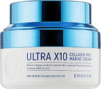 Крем для лица Enough Ultra X10 Collagen Pro Marine Cream 50 мл ON, код: 8170973