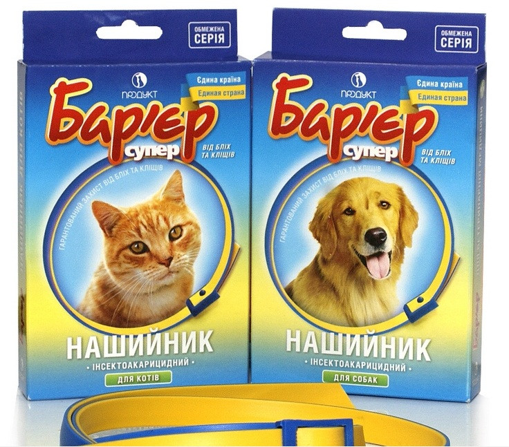 Нашийник Бар'єр для котів (противолошиний)