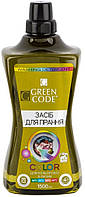 Жидкое средство Green Code для стирки цветного белья 1500 мл SC, код: 8124148