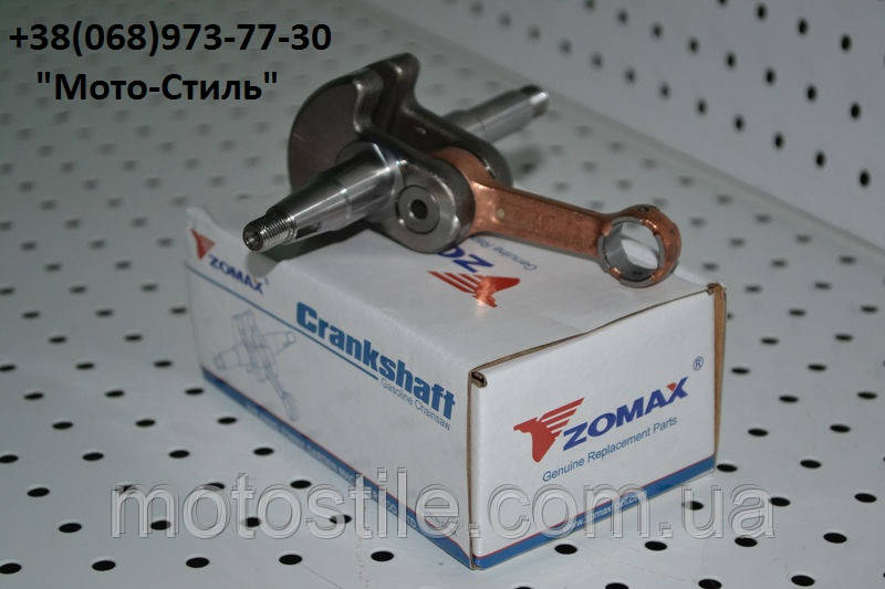 Коленвал для бензопил Zomax ZM4620/5020, GoodLuck 4500/5200 (ОТЛИЧНОЕ КАЧЕСТВО) - фото 7 - id-p330627310