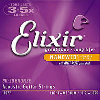 Струны для акустической гитары Elixir 11077 Nanoweb 80 20 Bronze Acoustic Light Medium 12 56 ON, код: 7291095