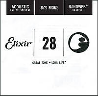 Струна Elixir 15128 Nanoweb 80 20 Bronze Acoustic .028 ON, код: 7291118