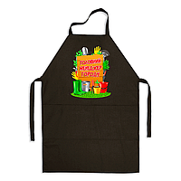 Фартук черный кухонный с принтом для дачника "Главный менеджер огорода" ФА000773 Кавун