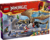 Конструктор LEGO Ninjago Еґалт Повелитель Драконів 71809 ЛЕГО Б5777