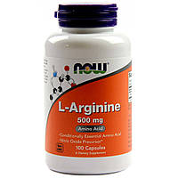 L-Аргинин, L-Arginine, Now Foods, 500 мг, 100 капсул XE, код: 2337345