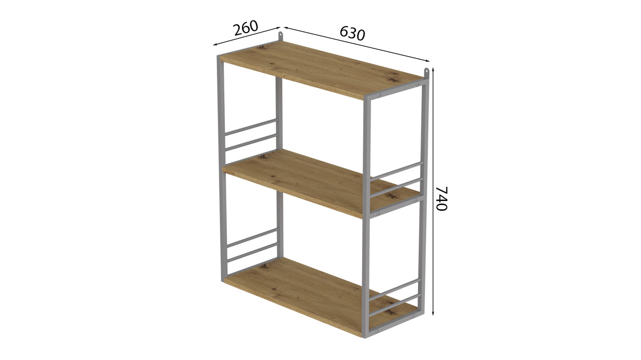 Книжная полка универсальная Ferrum-decor Стим 2 74x63x26 серый ДСП Дуб Артизан 16мм (XK00051) XE, код: 2336406 - фото 2 - id-p2137293889