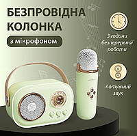 Колонка Bluetooth беспроводная портативная с микрофоном мощная колонка с влагозащитой TF card Platinum C VT_33