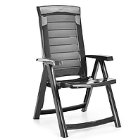 Садовое кресло HECHT JARDIN GRAPHITE CHAIR