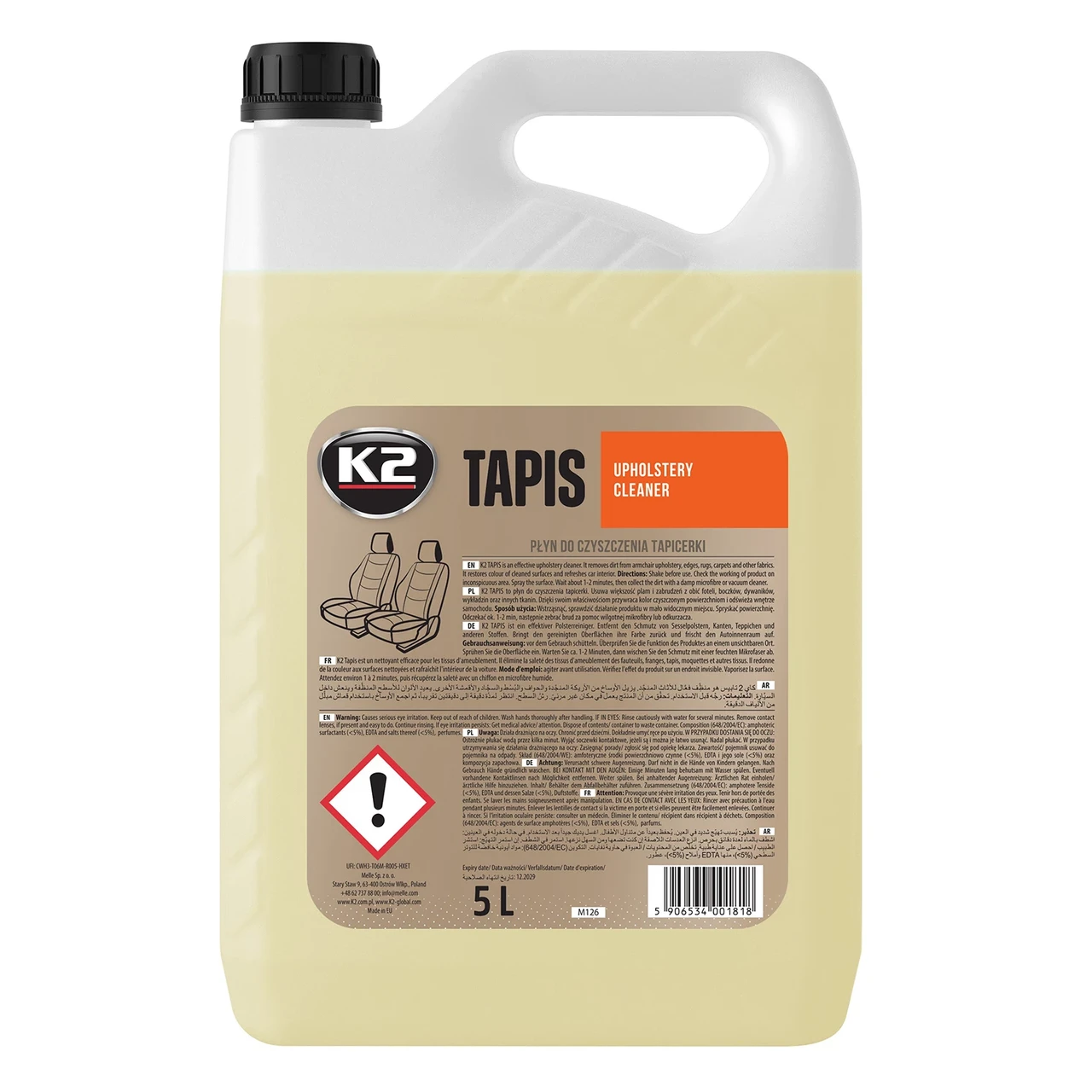 Очищувач для оббивки салону K2 Tapis 5 л (M126)