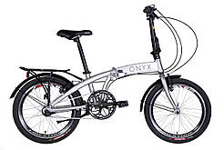 Складаний велосипед з кошиком і багажником DOROZHNIK ONYX 20"PH (сріблястий)