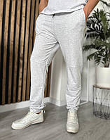 Спортивные штаны (Серый) мужские хлопок