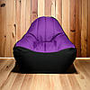 Безкаркасне крісло мішок фіолетовий диван XXL, фото 3
