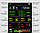 Багатофункціональний 9 в 1 детектор якості повітря CO2,CO,AQI ,формальдегідів,TVOC,HCHO,пилу PM10, PM2,5, фото 4