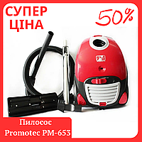 Пылесос Promotec Pm-653 2000Вт 1.5 л с мешком, и с системой 4 ступенчатой фильтрации