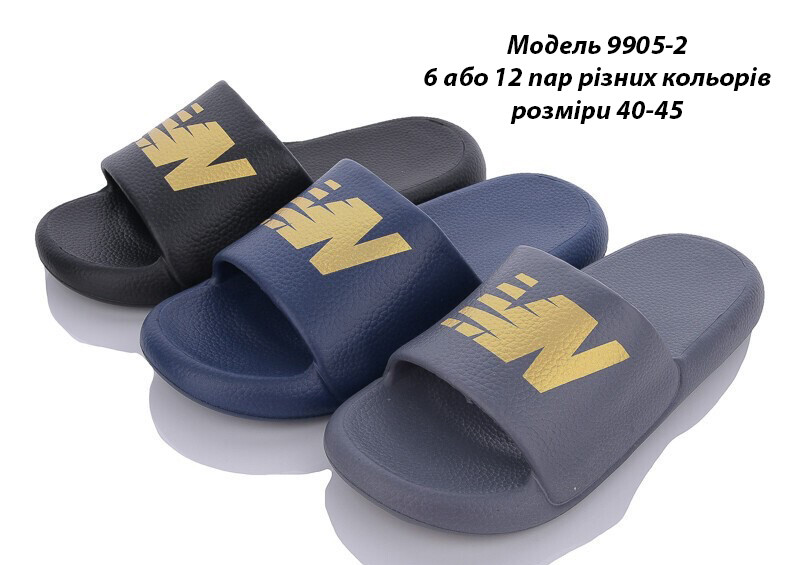 Чоловічі шльопанці