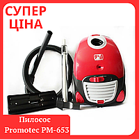 Мешковый пылесос Promotec PM-653 для сухой уборки 2000W мощный качественный пылесос