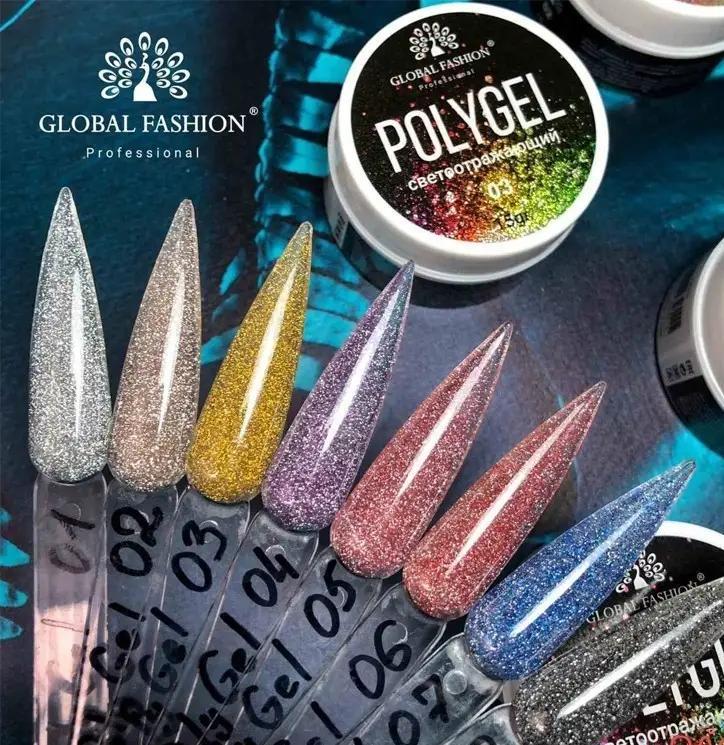 Світловідбивний полігель Global Fashion 15 г банка, фото 1
