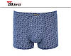 Чоловічі боксери з бамбука Марка "INDENA" Арт.61005, фото 6