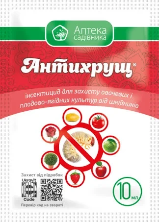 Антихрущ